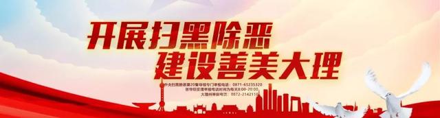 「大理国际影会」DIPE大型摄影图书展（II）——亚洲十国摄影书展