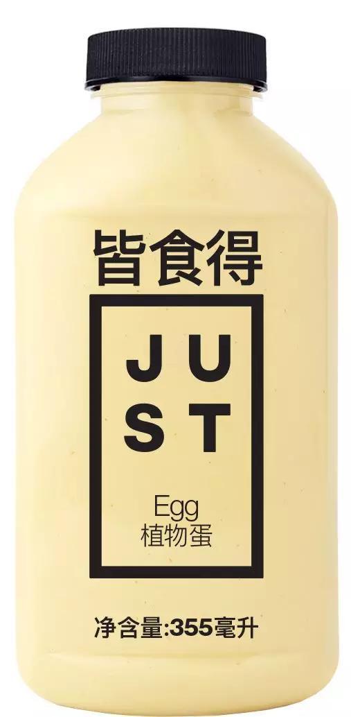 JUST皆食得植物蛋正式登陆中国内地：没有鸡，也能有蛋！