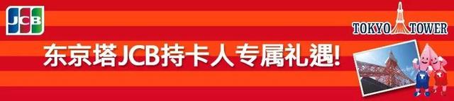 关于出国旅行剁手买买买，教你如何购物省下几张机票钱