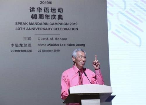 新加坡为何坚持不懈推广华语40年？