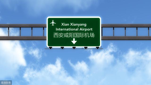 最低只要135元！12月从西安出发，玩转国内外
