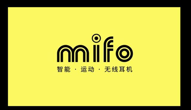 一款浓浓小资情调的运动耳机——魔浪mifo O5 plus耳机评测