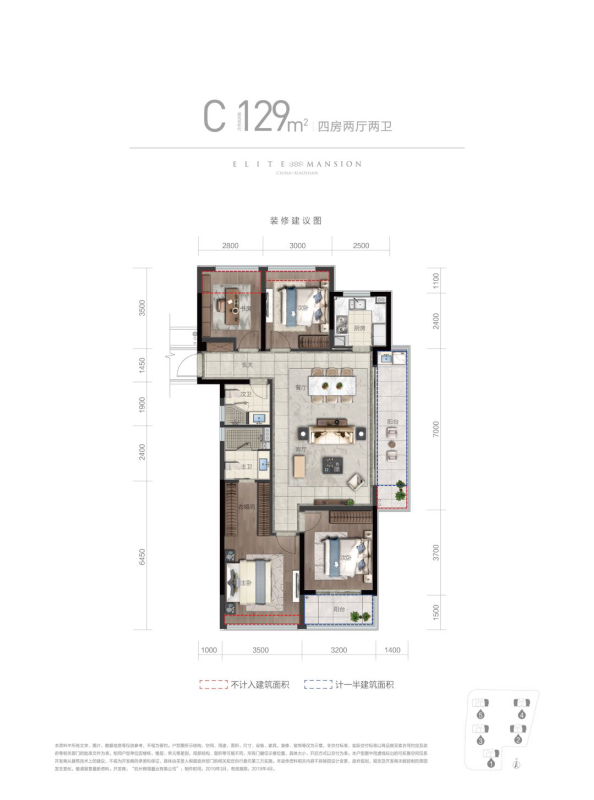 重磅｜拥江板块、硬核配置、双地铁红盘线上登记倒计时！