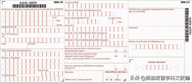 新加坡留学｜AEIS考试必备指南！从行前、入境、到考场和考试须知