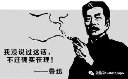 送福利丨如何在新加坡过出中国的十一黄金周？