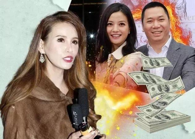 赵薇老公还不起2亿成老赖？！深扒娱乐圈首富夫妻的敛财之路……