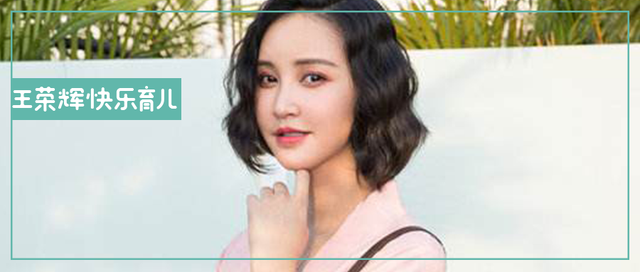 张歆艺自爆童年创伤：毁掉一个孩子的三观，骗她一次就够了
