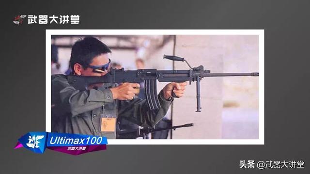 你见过机枪还能用下巴抵着射击吗？新加坡Ultimax 100就可以做到