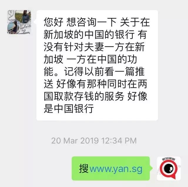 我爱问眼哥|“眼哥你知道爱花人士对花的感情吗？”