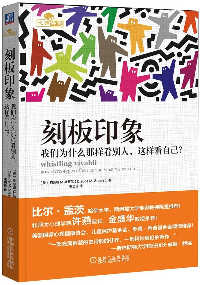 选择双语阅读的人数显著增加，留学新加坡的学生们都在读这些书