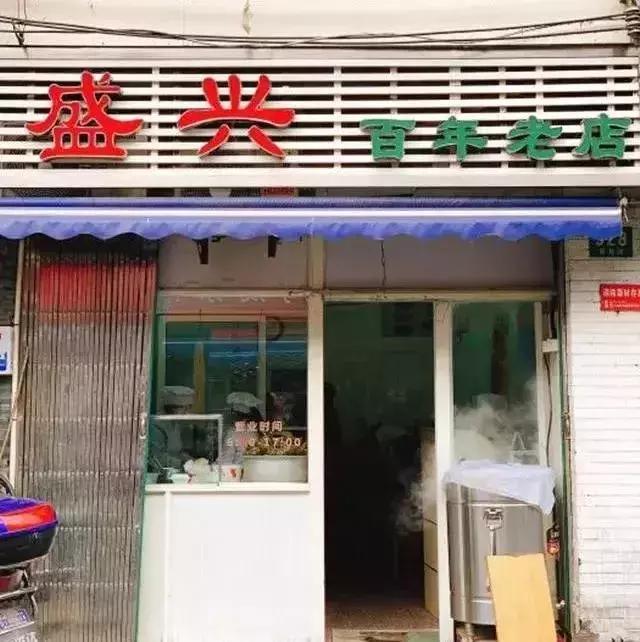 加起来超过2000岁！这17家老店，吃起来都是浓浓的上海咪道