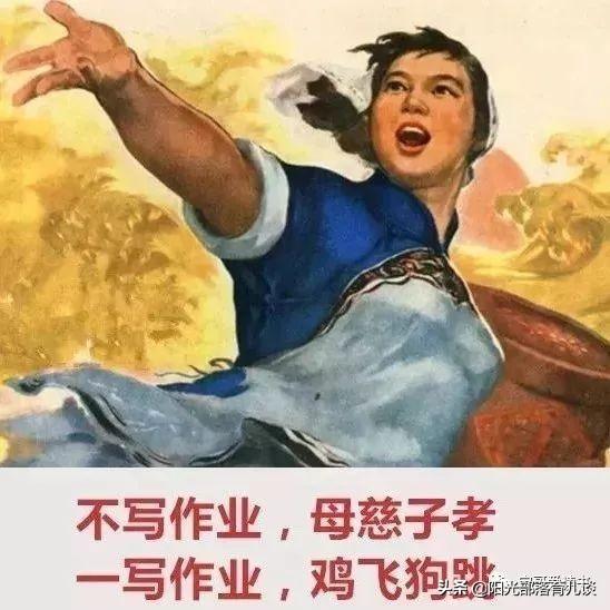 "建模"思维教数学，简直是不用吼娃的神器啊！附资源推荐