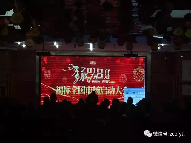 杨天林老师2019年主讲的与国学应用系列课程简介