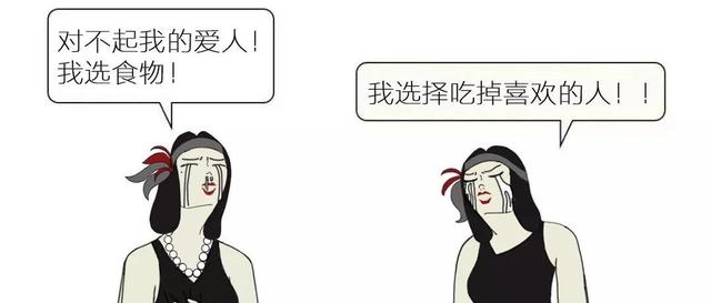 暴雨冲去亚洲美食节还是约对象赏雨？艰难的抉择来了！