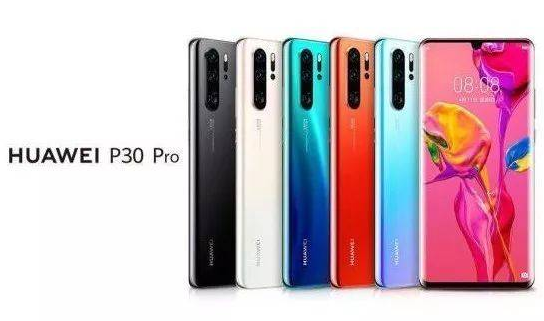 华为商业运作一切正常——在新加坡推出P30 pro赤茶橘色手机！