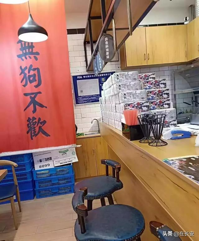 高新上班族觅食指南 又要开始新一周的搬砖 吃饱吃好很重要