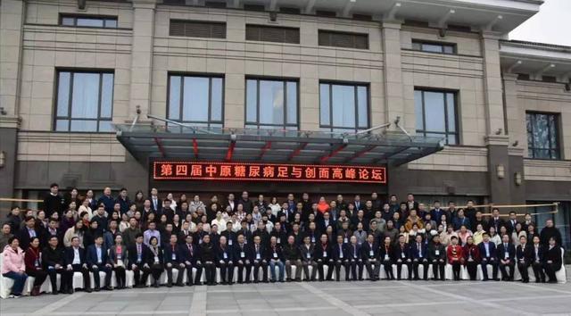 国家区域华中中医内分泌诊疗中心再添新成员