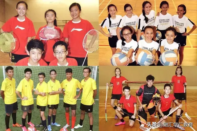 2019全球中小学教育水平排名公布，哪个国家的教育全球最有效？