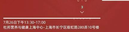 价格比真牛肉要低！“珍肉”能否揭开中国人造肉的大幕？