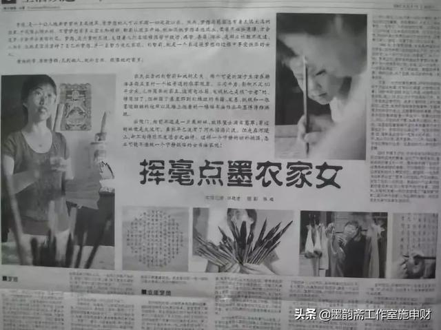 女裁缝苦练书法35年，小楷端庄有力，专家却说没入门，你怎么看？