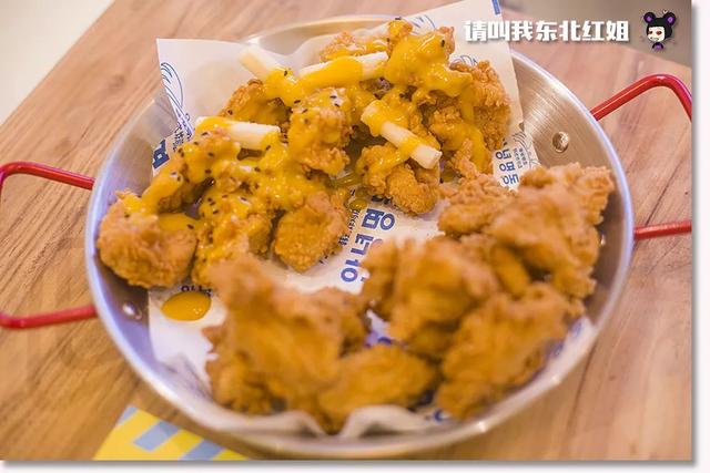 丹东一家网红风“新派韩餐店”，炸鸡饭团部队锅，菜品多到“炸”