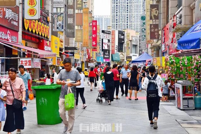 从猪肉炖粉条到爱上胡辣汤，一个东北姑娘的郑州生活