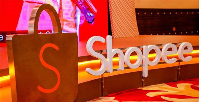 Shopee携手浙江赋能助力内贸卖家出海东南亚，创日单上万成功案例