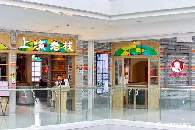 大南山首家mall13岁啦，人气餐厅6.8折吃！百家品牌3折起！