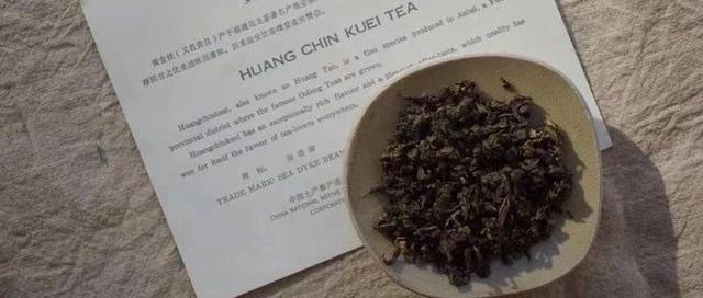 多聊茶｜没喝过这款茶？那您还不能算了解闽南乌龙