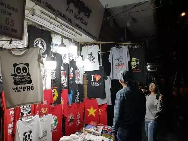 “金特会”周边就这么火了 还记得新加坡的泡菜味冰淇淋吗？