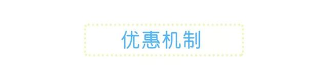 防走光、防汗、防晒黑...夏天最好用神器安利