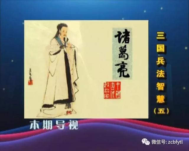 杨天林老师2019年主讲的与国学应用系列课程简介