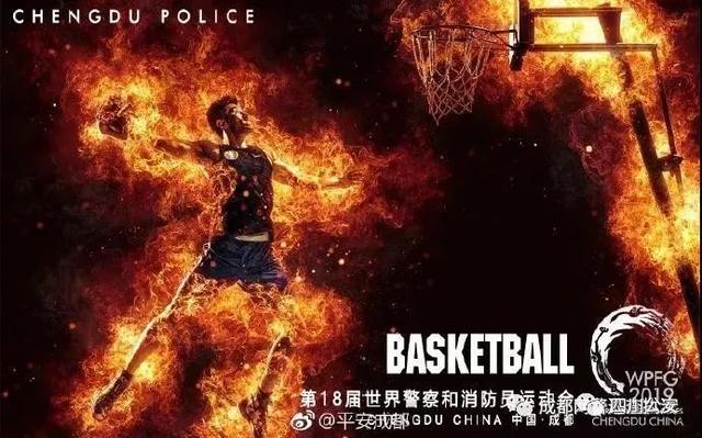 亚洲首次！2019世警会满足你对Police的所有想象！