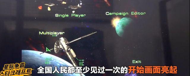 TI9后日谈三重梦（下）：电竞好时代 产业之梦