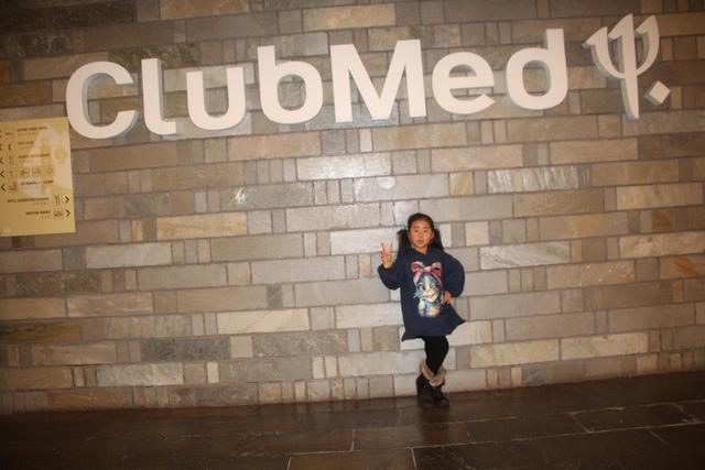 亚布力有个让孩子舍不得离开的Club Med，跟着娇妈一起来体验吧