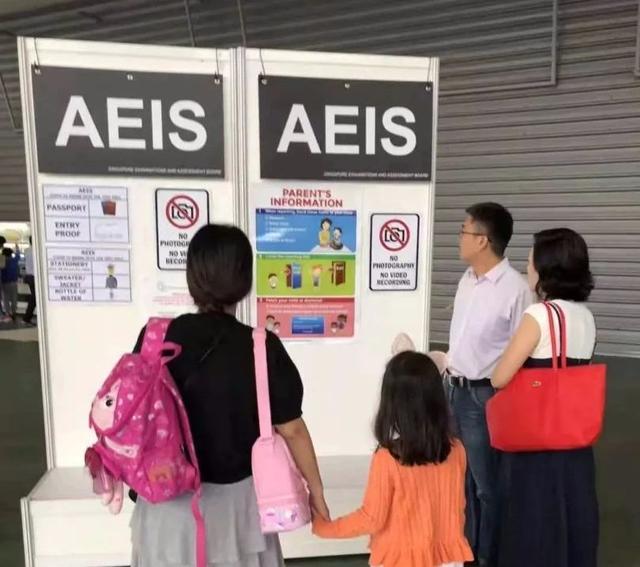 新加坡小学申请季丨新加坡公立学校申请（一）持续关注哦