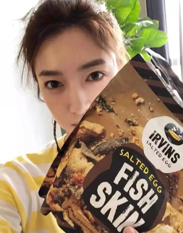 欧阳娜娜、江疏影、宋祖儿……明星爱吃的零食都有哪些？