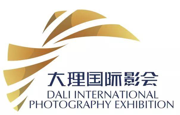 「大理国际影会」DIPE大型摄影图书展（II）——亚洲十国摄影书展