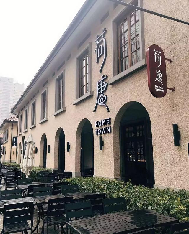 魔都新店榜②｜刚开业就霸屏小红书，还有一家澳洲NO.1！