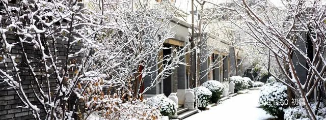 初雪，吃@酱油哥 的手工面，热腾腾的火锅里，升腾着温暖