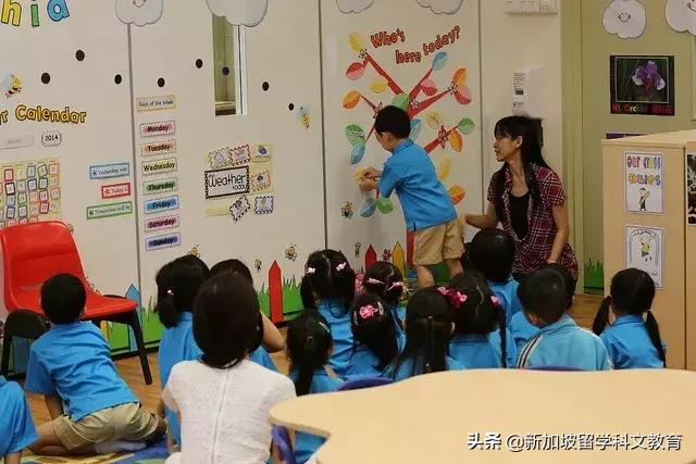 新加坡留学｜新加坡幼儿园全解析！