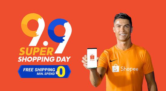 Shopee最新运营攻略 接下来旺季靠ta了