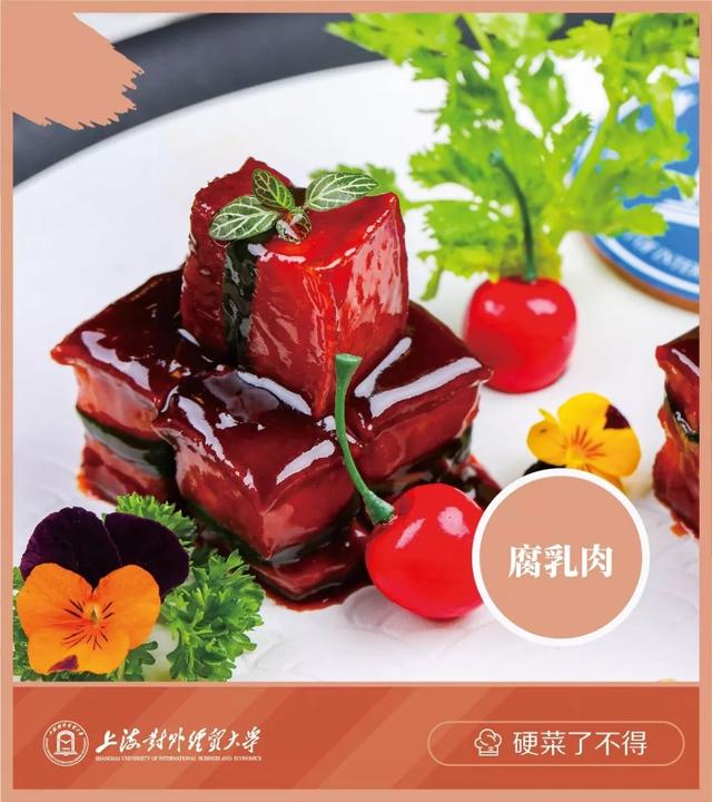 【活动】上海大学生美食节又来啦！小布送票100张