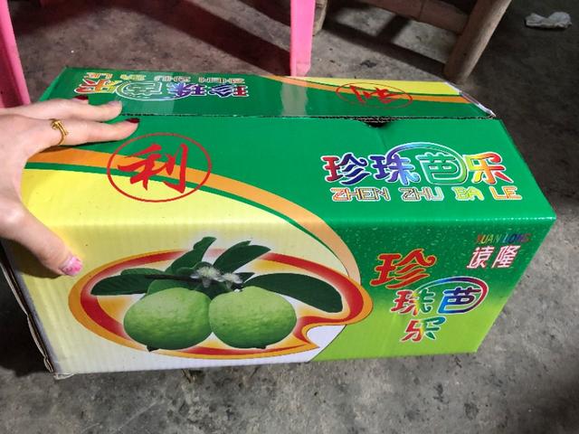 潮汕美食小百科