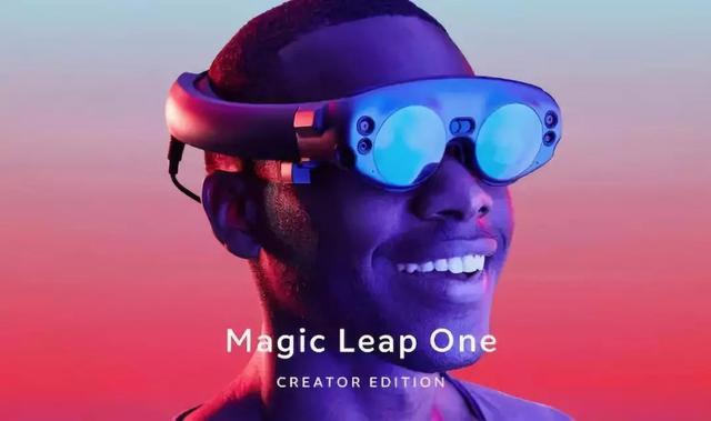 这家中国公司推出了全球最轻 MR 眼镜，Magic Leap 颠覆者来了？｜CES 2019