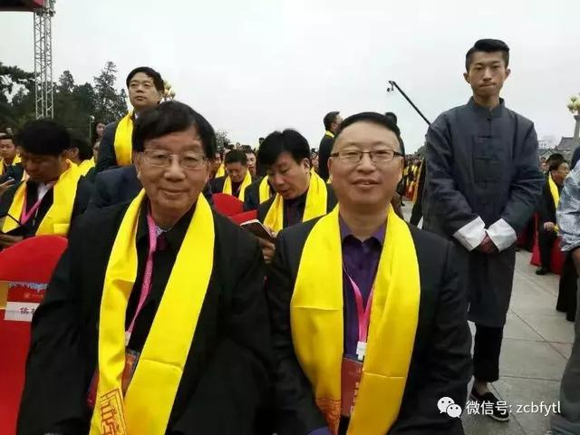 杨天林老师2019年主讲的与国学应用系列课程简介