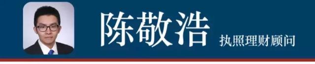 “在新加坡，我收到100万新币的医院账单！”