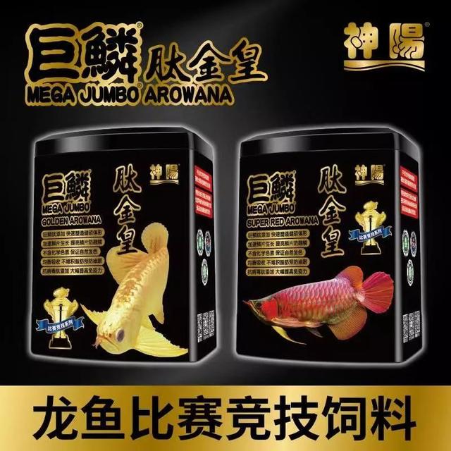独家，CIPS 公布七十款水族新产品，引行业注目