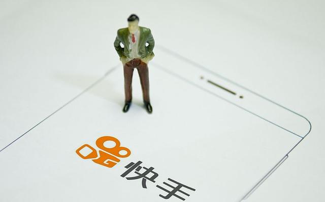 海外团队收缩投放停止？快手：系公司重点战略，人员齐整