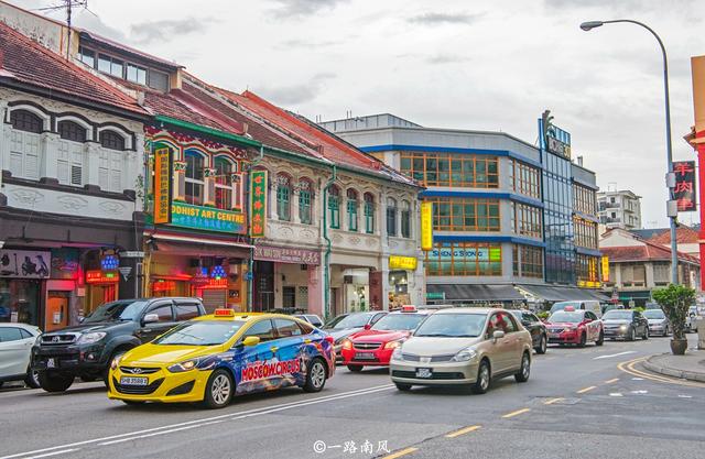 新加坡的红灯区，房子低矮洋气，风情像小镇，很多游客专门来打卡